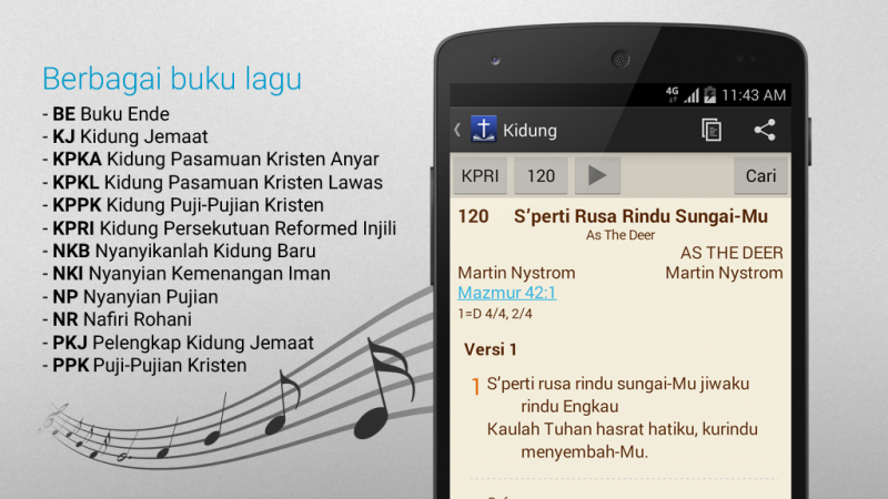 Berkas:SABDA Alkitab Android-lagu.png