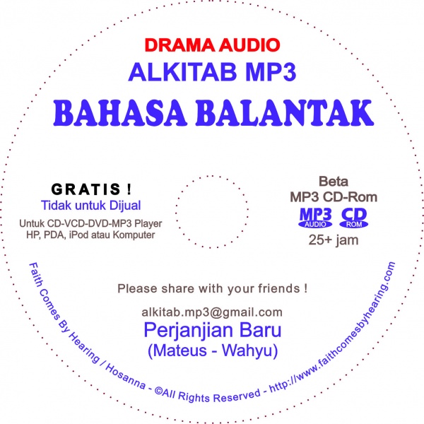 Berkas:AudioDrama Balantak.jpg