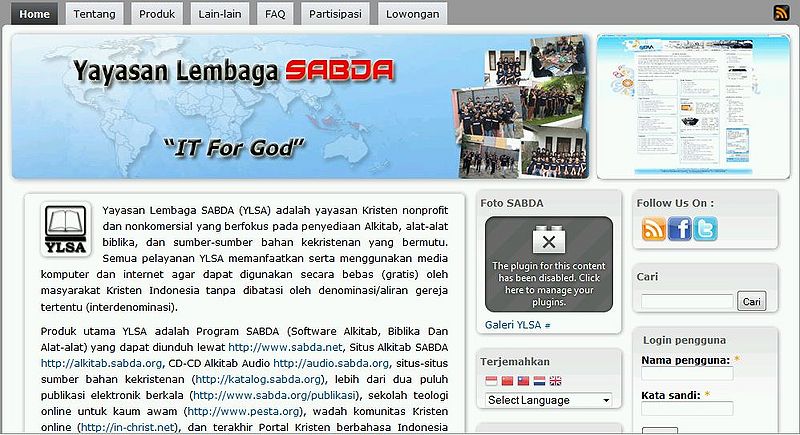 Berkas:Ylsa new.jpg