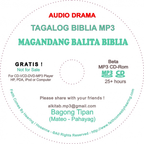 Berkas:AudioDrama Tagalog.jpg